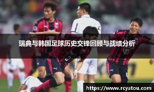 k1体育十年品牌值得信赖