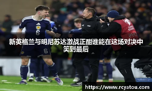 k1体育十年品牌值得信赖